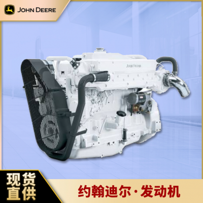 美國強(qiáng)鹿JOHN DEERE 4045TFM85發(fā)動機(jī)